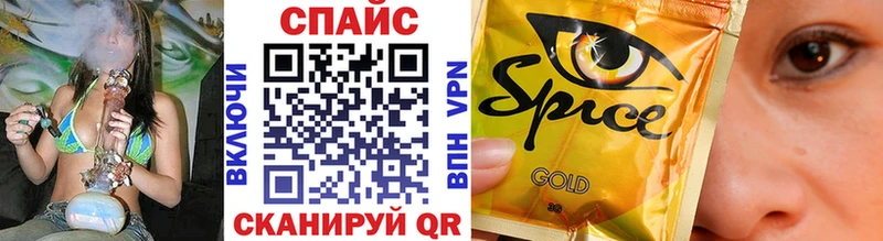 купить наркоту Белая Холуница БУТИРАТ оксана