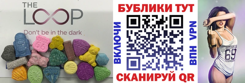Ecstasy VHQ  Белая Холуница 