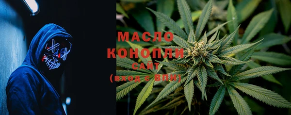 каннабис Балабаново