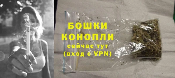 каннабис Балабаново