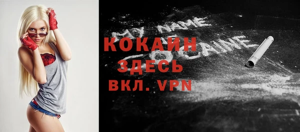 меф VHQ Баксан