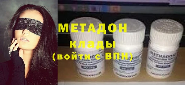 меф VHQ Баксан