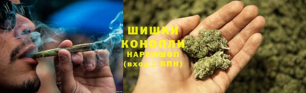 каннабис Балабаново