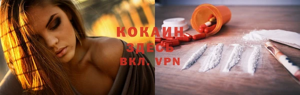 меф VHQ Баксан