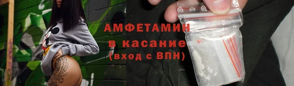 кокс Нягань