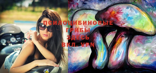 каннабис Балабаново