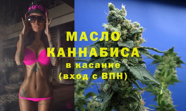 каннабис Балабаново