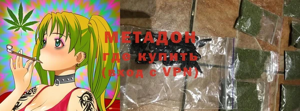 меф VHQ Баксан