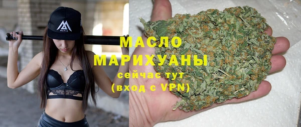 меф VHQ Баксан