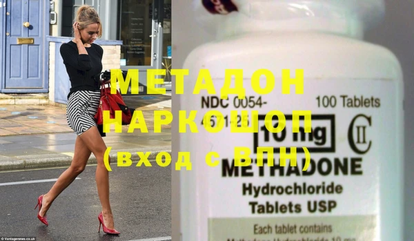 меф VHQ Няндома