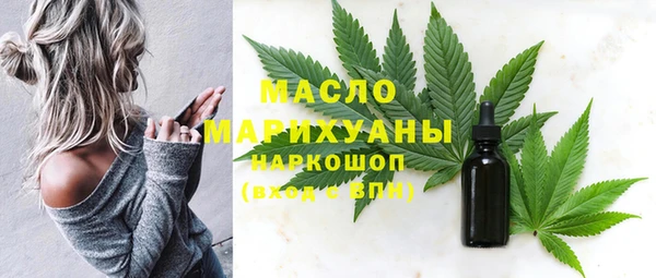 каннабис Балабаново