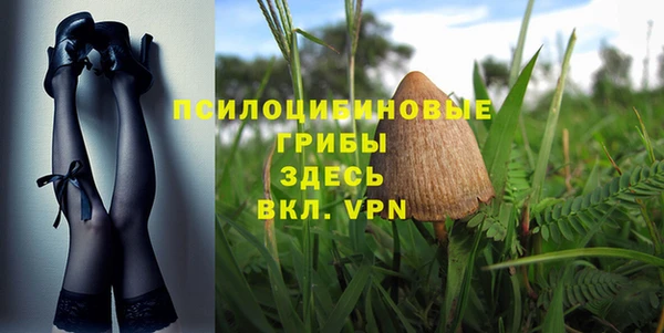 меф VHQ Баксан