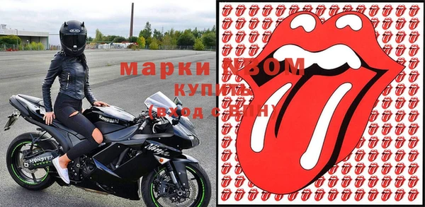 меф VHQ Баксан
