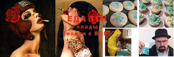 меф VHQ Баксан