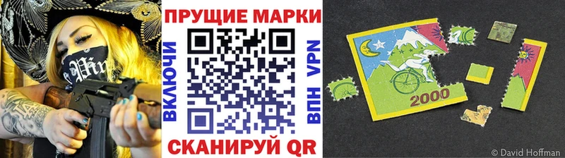 kraken зеркало  Белая Холуница  Наркотические марки 1,5мг 