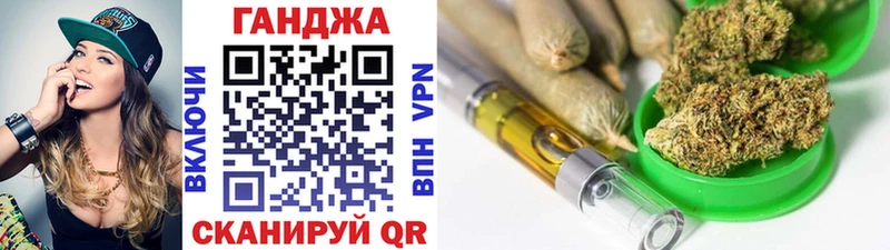 Шишки марихуана гибрид  МЕГА ТОР  Белая Холуница  где найти наркотики 